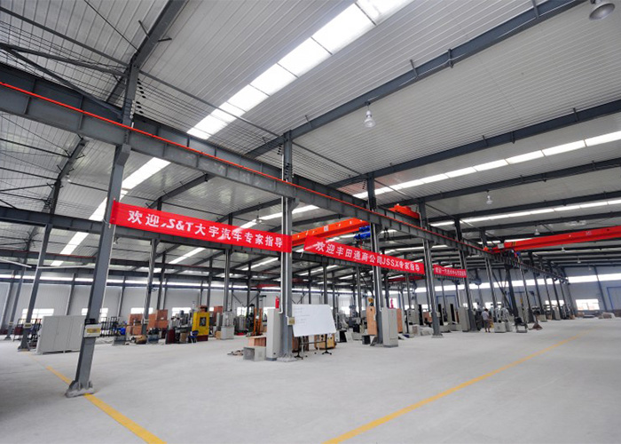 陜西中匯力創科技有限公司